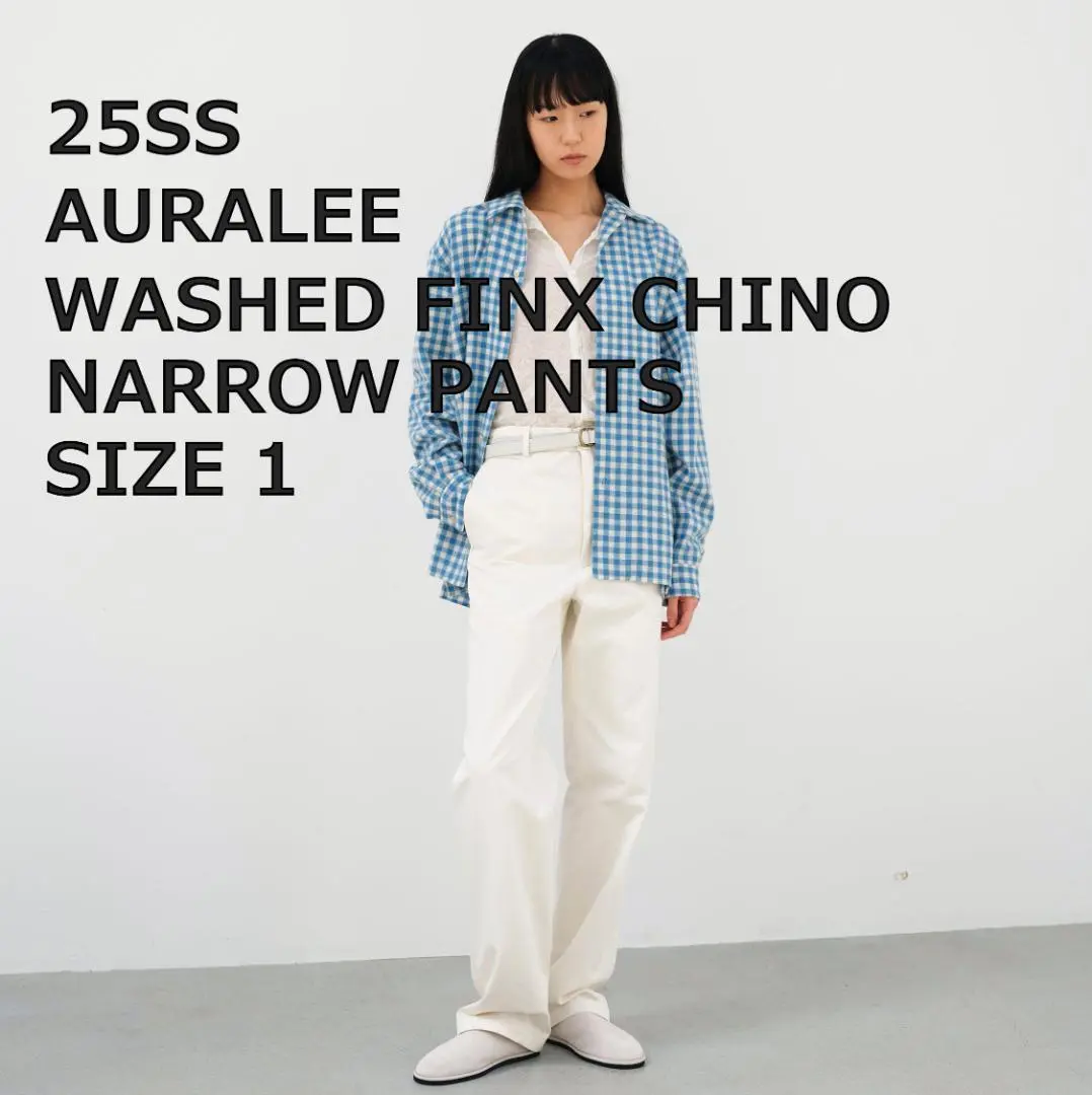 美品　AURALEEオーラリー　ワイドタックパンツ　チノパン　ブラック　サイズ0 楽天市場】オーラリー チノパンの通販