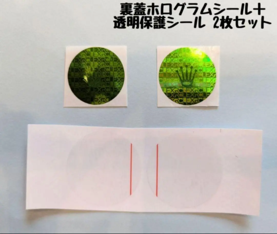 2025年最新】ロレックス 並行輸入の人気アイテム - メルカリ