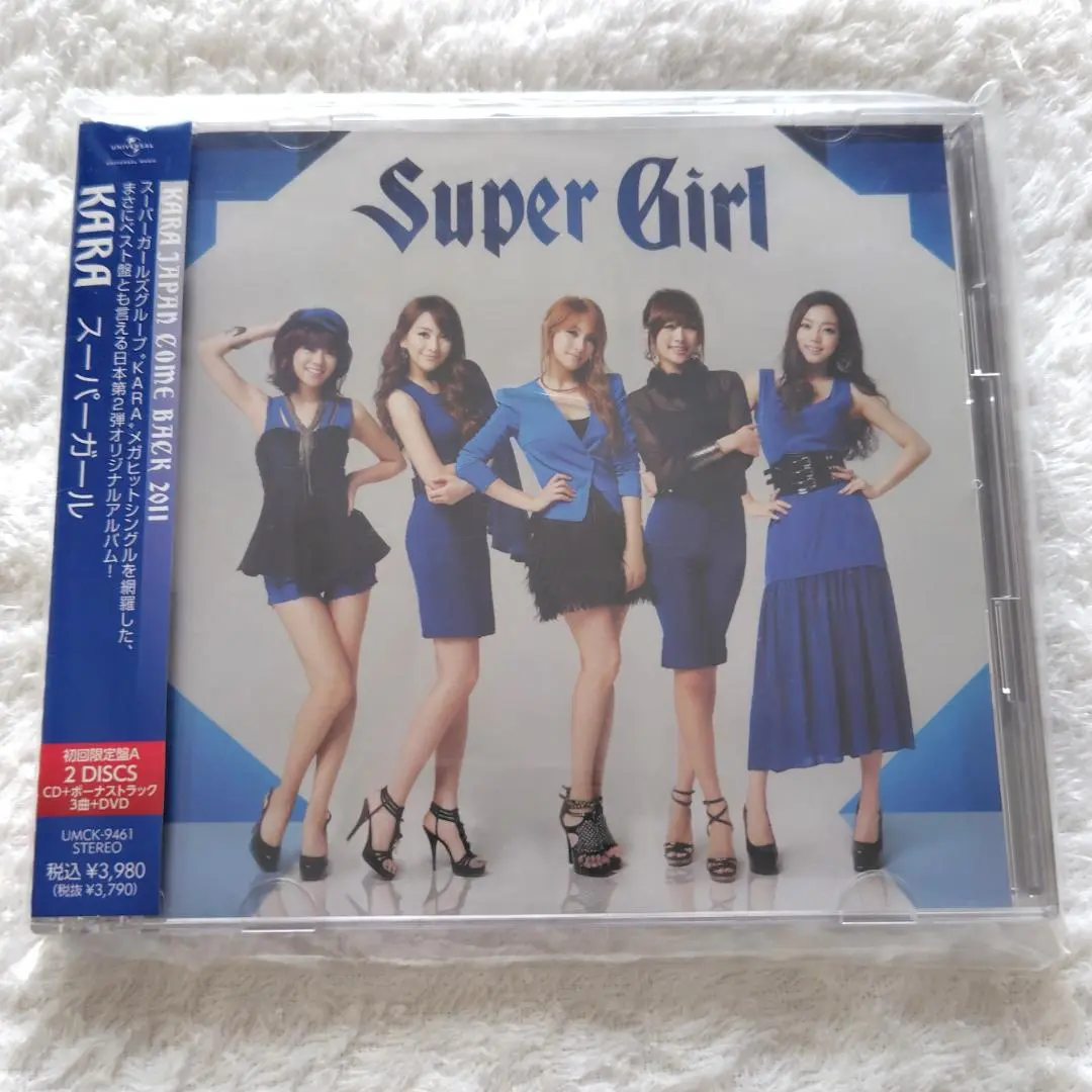 KARA BEST GIRLS 初回限定盤A 2CD＋2DVD Amazon.co.jp: BEST GIRLS(初回限定盤A)(2CD+2DVD+グッズ