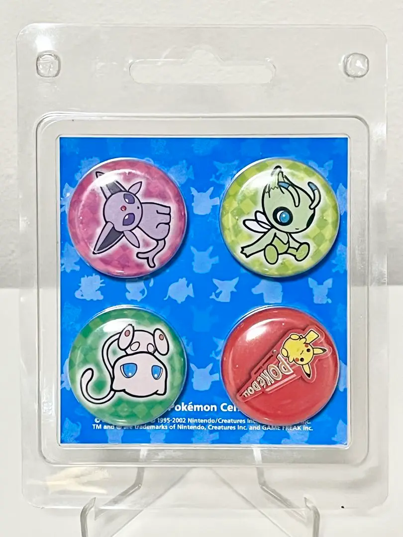 ポリゴン2　ポケドール　2001年　ポケモンセンター ポリゴン2 ポケドール 2001年 ポケモンセンター - メルカリ