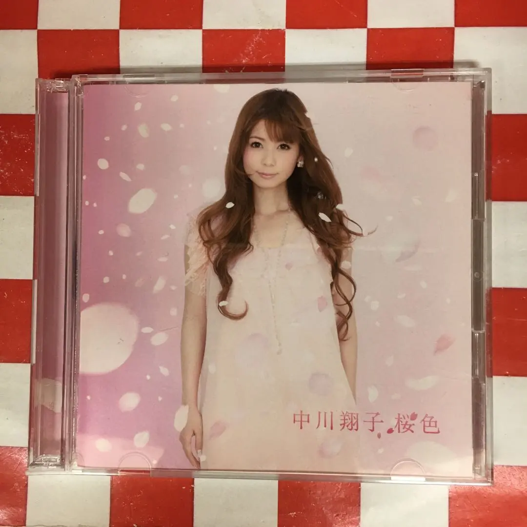 Thumbnail of 【Z18708】Sakura Pink