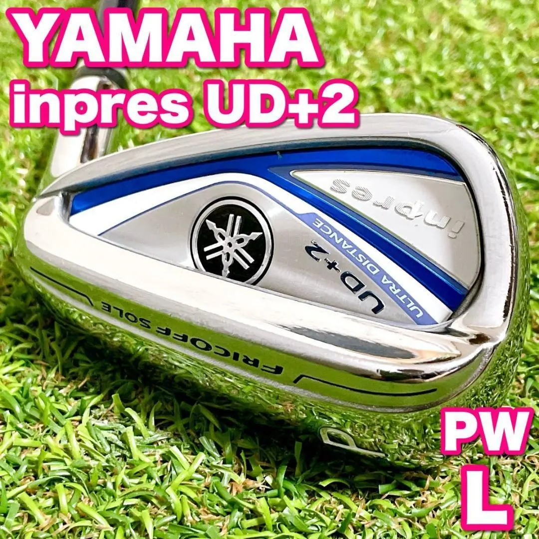 2025年最新】ヤマハインプレスud+2アイアン2019の人気アイテム - メルカリ
