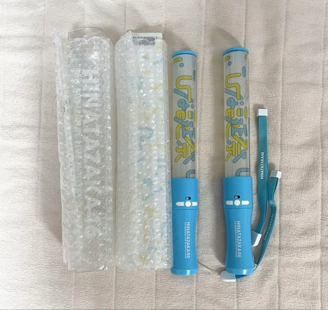 Thumbnail of Hinatazaka46 Hinatansai (birthday festival) penlights, 2