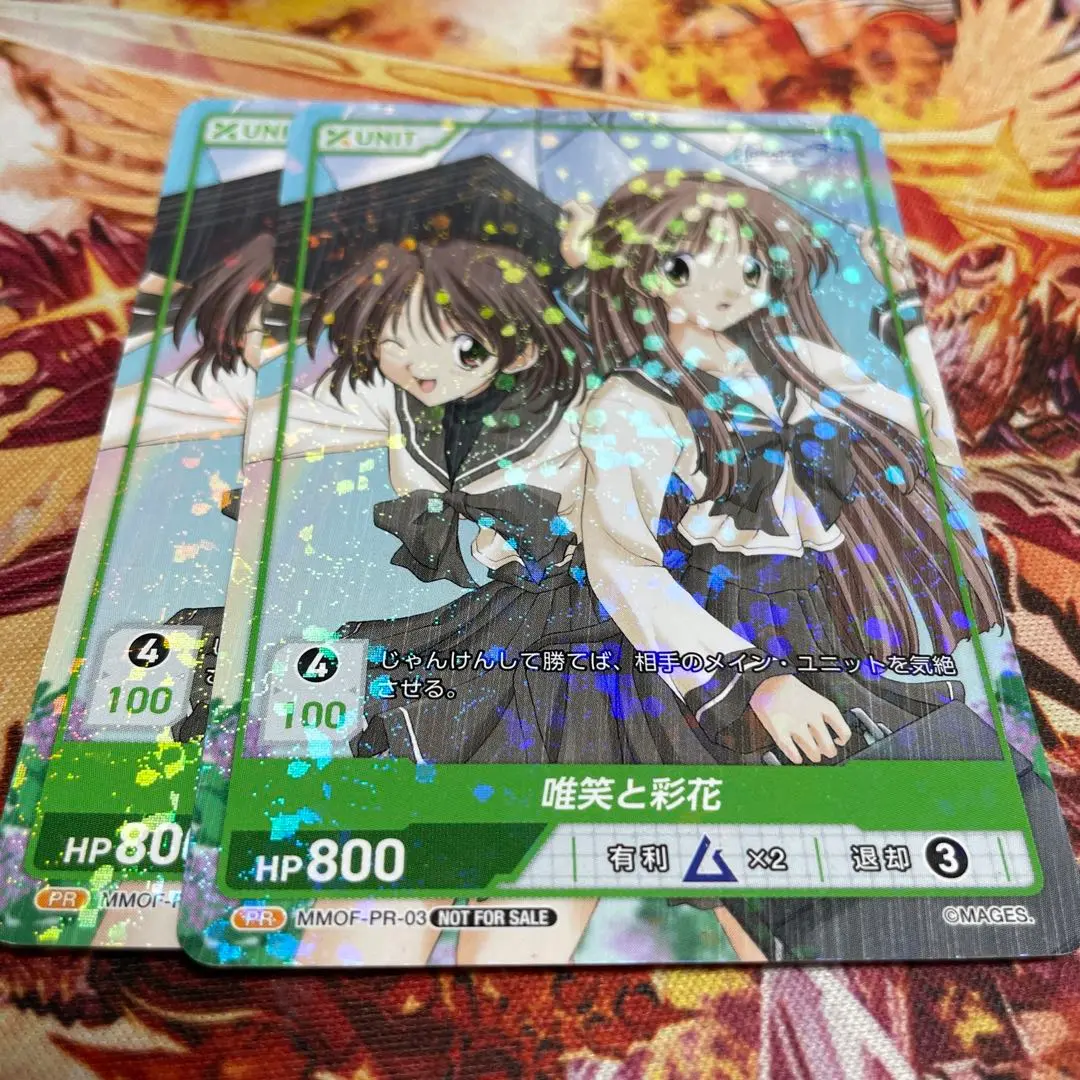 2025年最新】divine cross メモリーズオフの人気アイテム - メルカリ