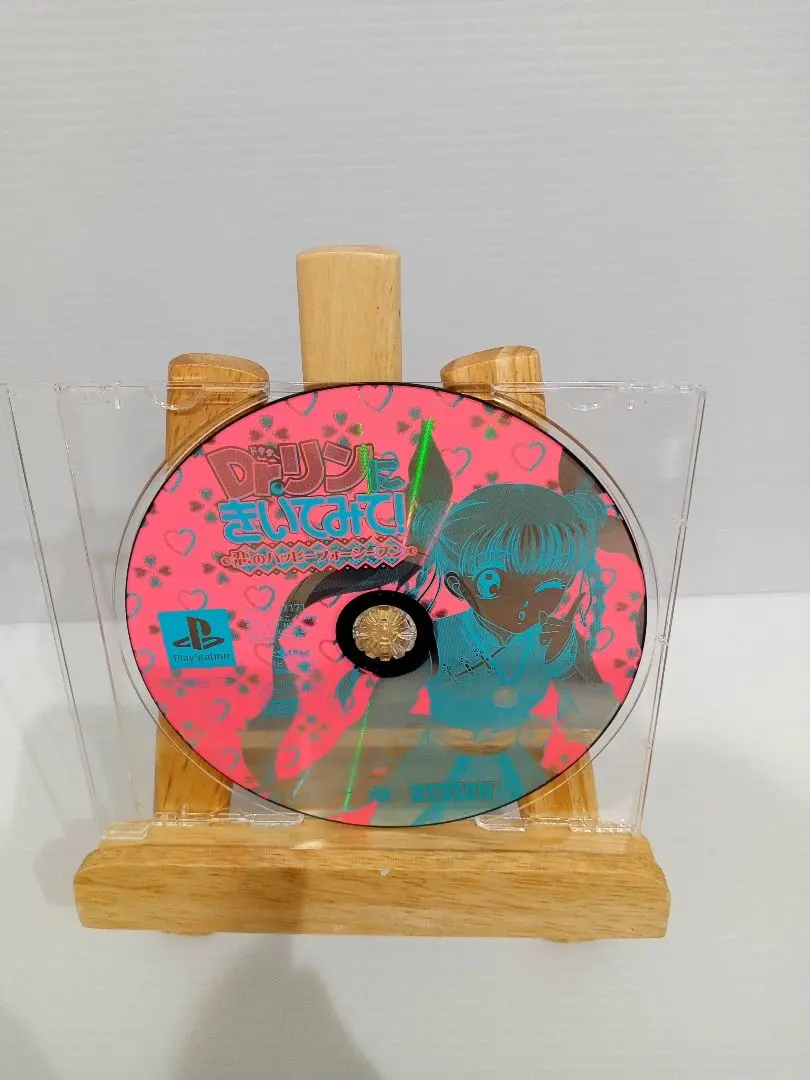 2025年最新】dr.リンにきいてみて dvdの人気アイテム - メルカリ