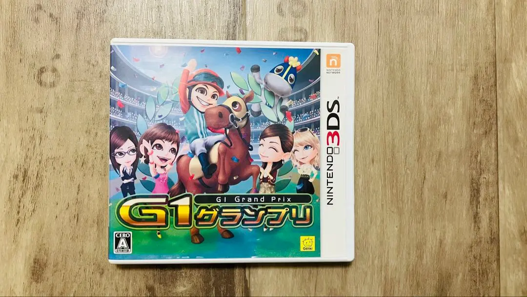 2025年最新】g1グランプリ 3dsの人気アイテム - メルカリ