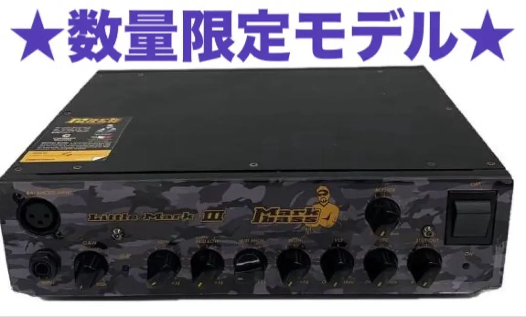 2025年最新】markbass little mark 2の人気アイテム - メルカリ
