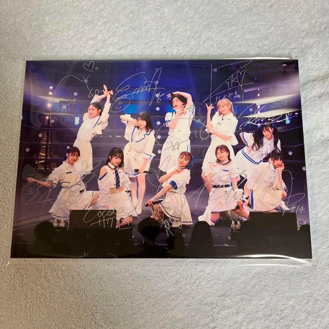 Thumbnail of Private Ebisu Junior High School "Indigo Hour" Autographed Panel