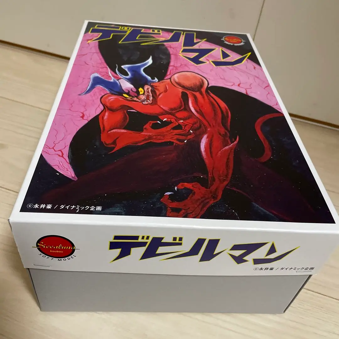 シカルナ・工房 CUBE デビルマン 赤成型 シカルナ・工房 CUBE デビルマン 赤成型 - メルカリ