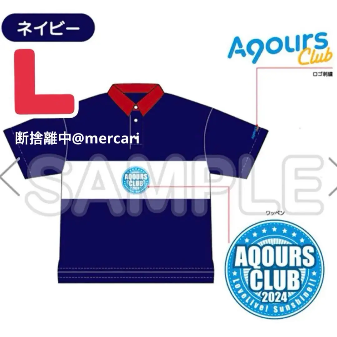 指出毬亜 Tシャツ サイズXL 2025年最新】指出毬亜 tシャツの人気アイテム - メルカリ
