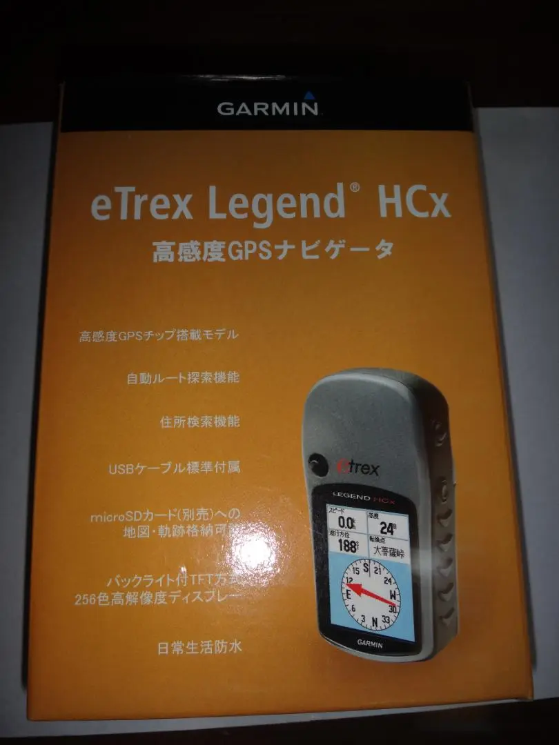 2025年最新】Garmin eTrex Legendの人気アイテム - メルカリ