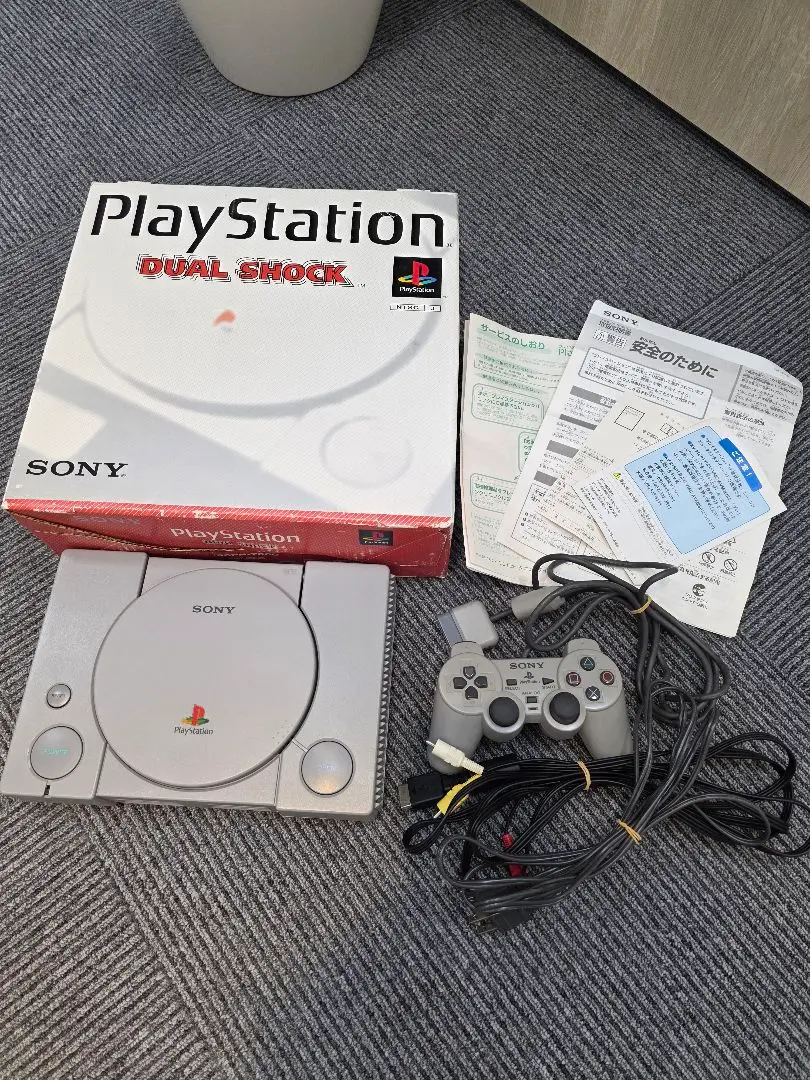 2025年最新】SCPH-7000 SONYの人気アイテム - メルカリ