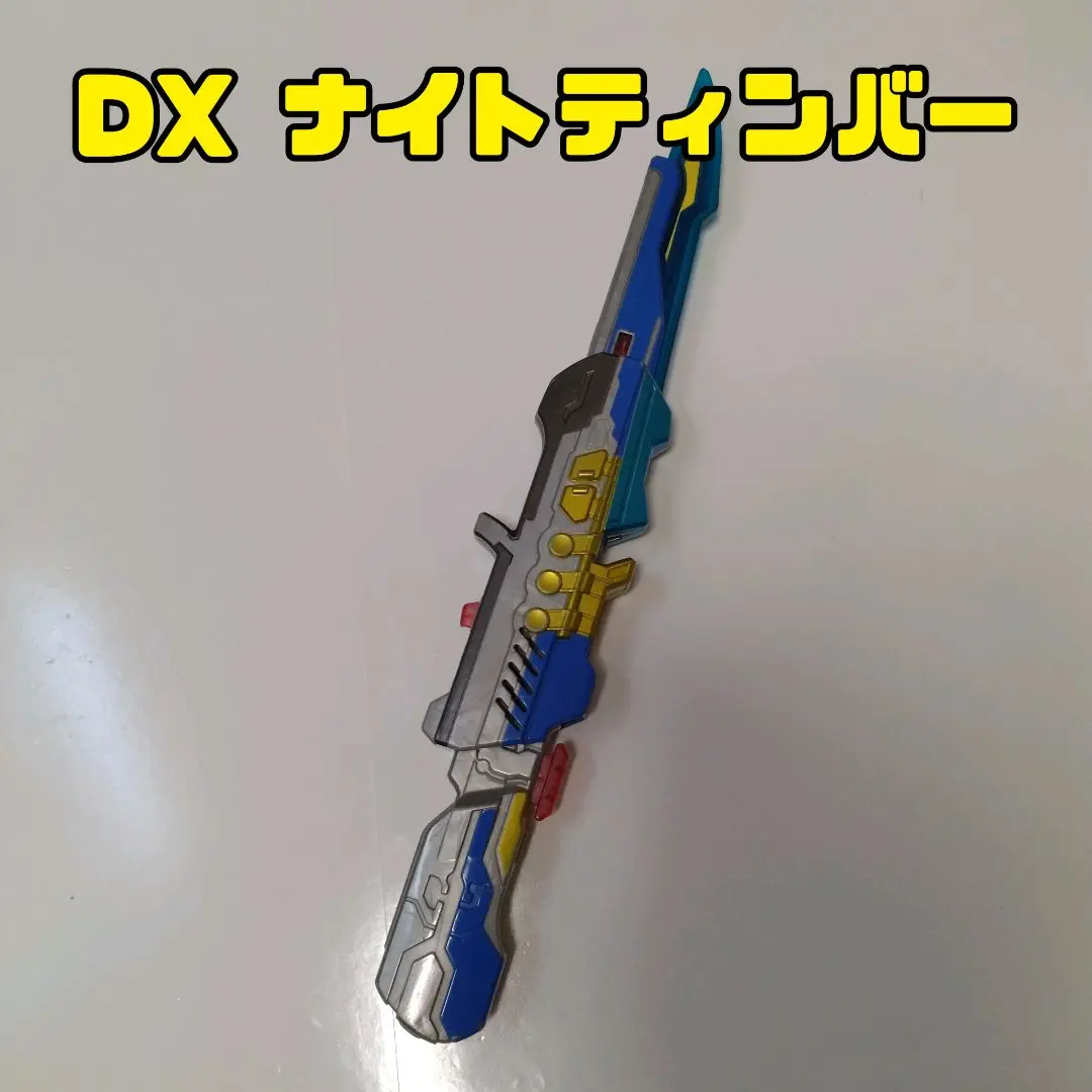 2025年最新】ウルトラマンビクトリーナイトティンバーの人気