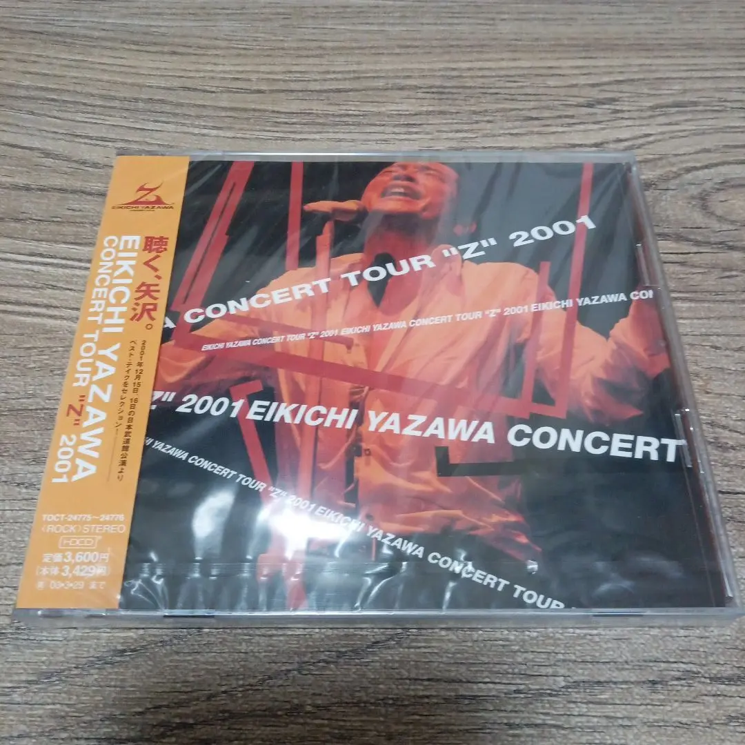 2025年最新】EIKICHI YAZAWA CONCERT TOUR“Z”2001 の人気