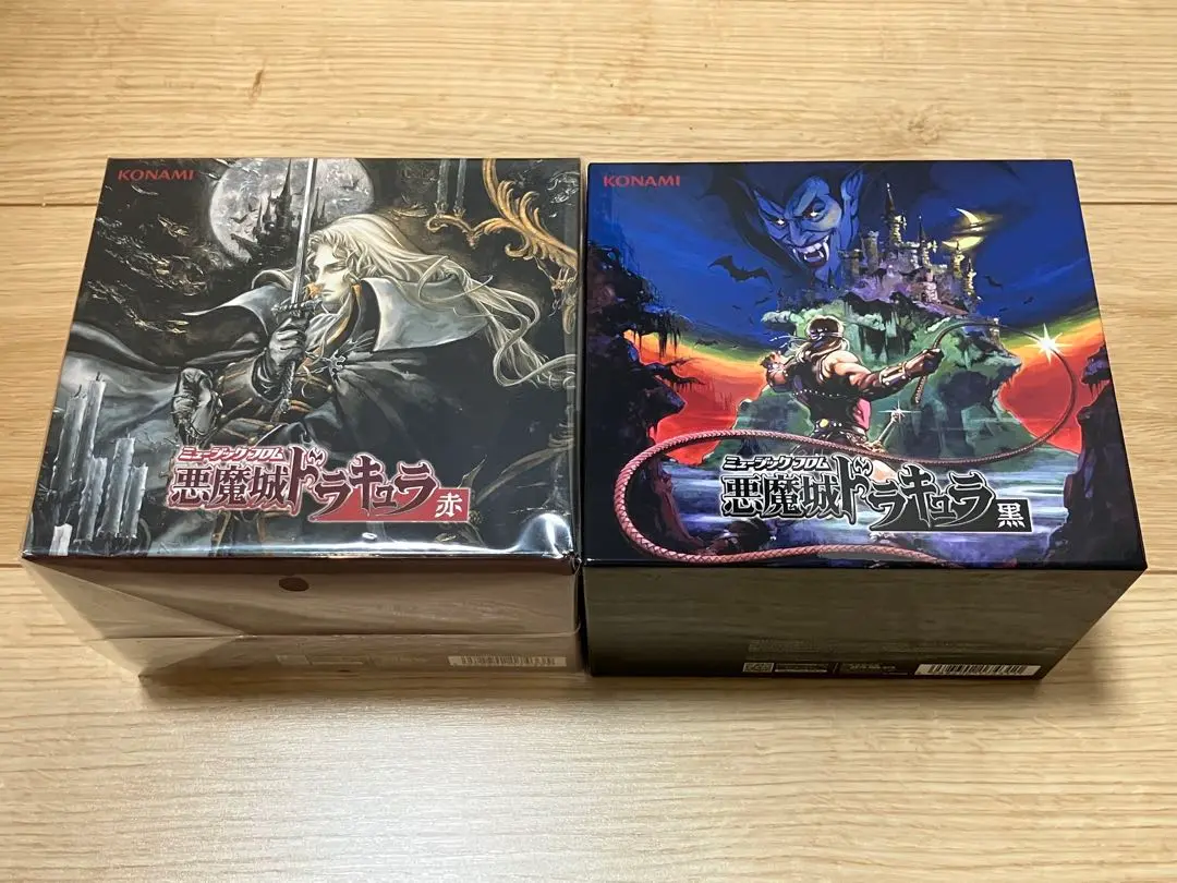 ミュージック フロム 悪魔城ドラキュラ 赤 中古CD | ブックオフ