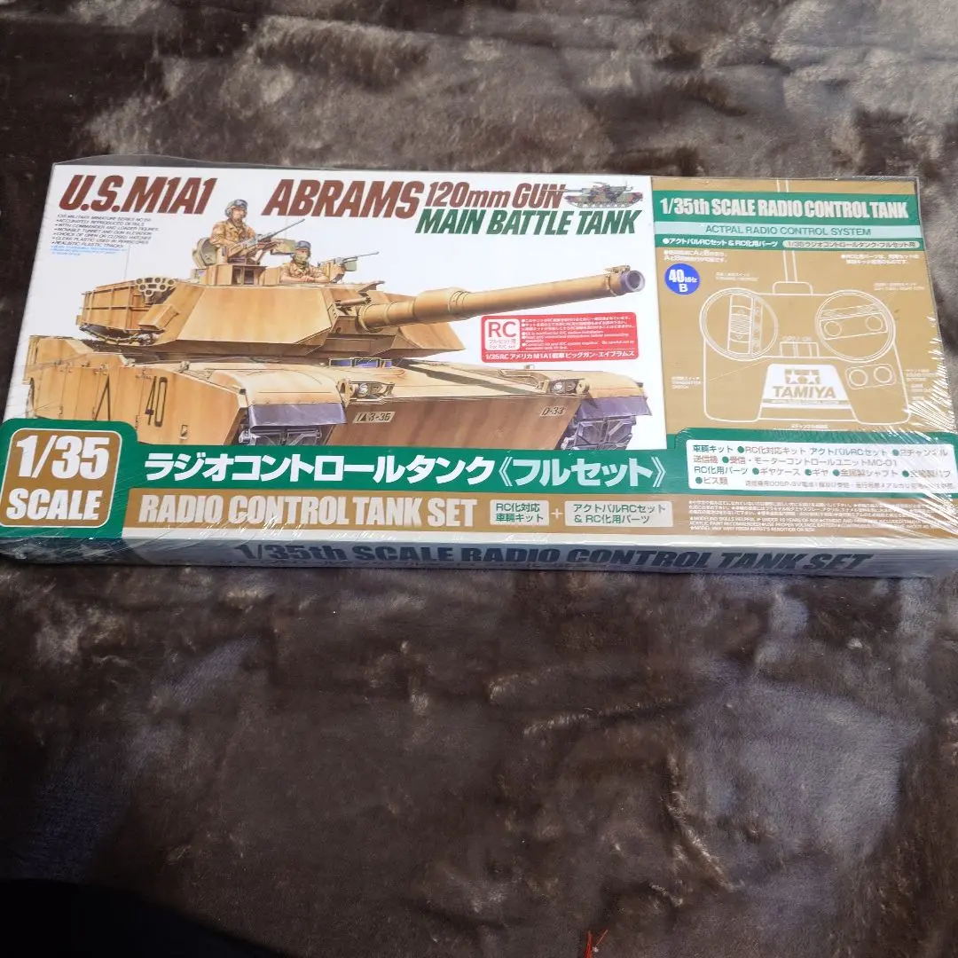 2025年最新】タミヤ 1/35 ラジオコントロールタンクの人気