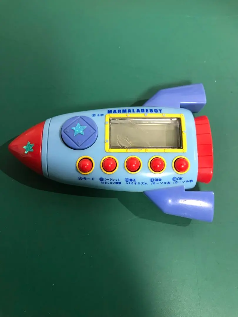 超希少品☆ママレードボーイ「恋してジェットメモ」 Amazon.co.jp: ママレードボーイ 恋してジェットメモ 当時物