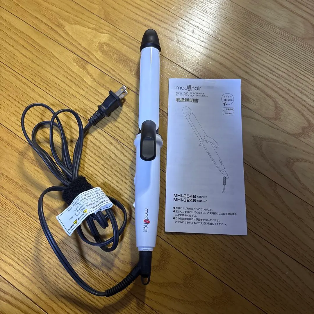 Thumbnail of mod's hair Curl Iron 25mm