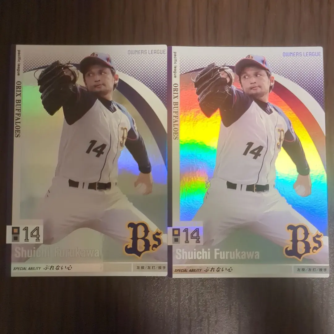古川秀一　サイン入りルーキーカード 14 2025年最新】古川秀一の人気アイテム - メルカリ