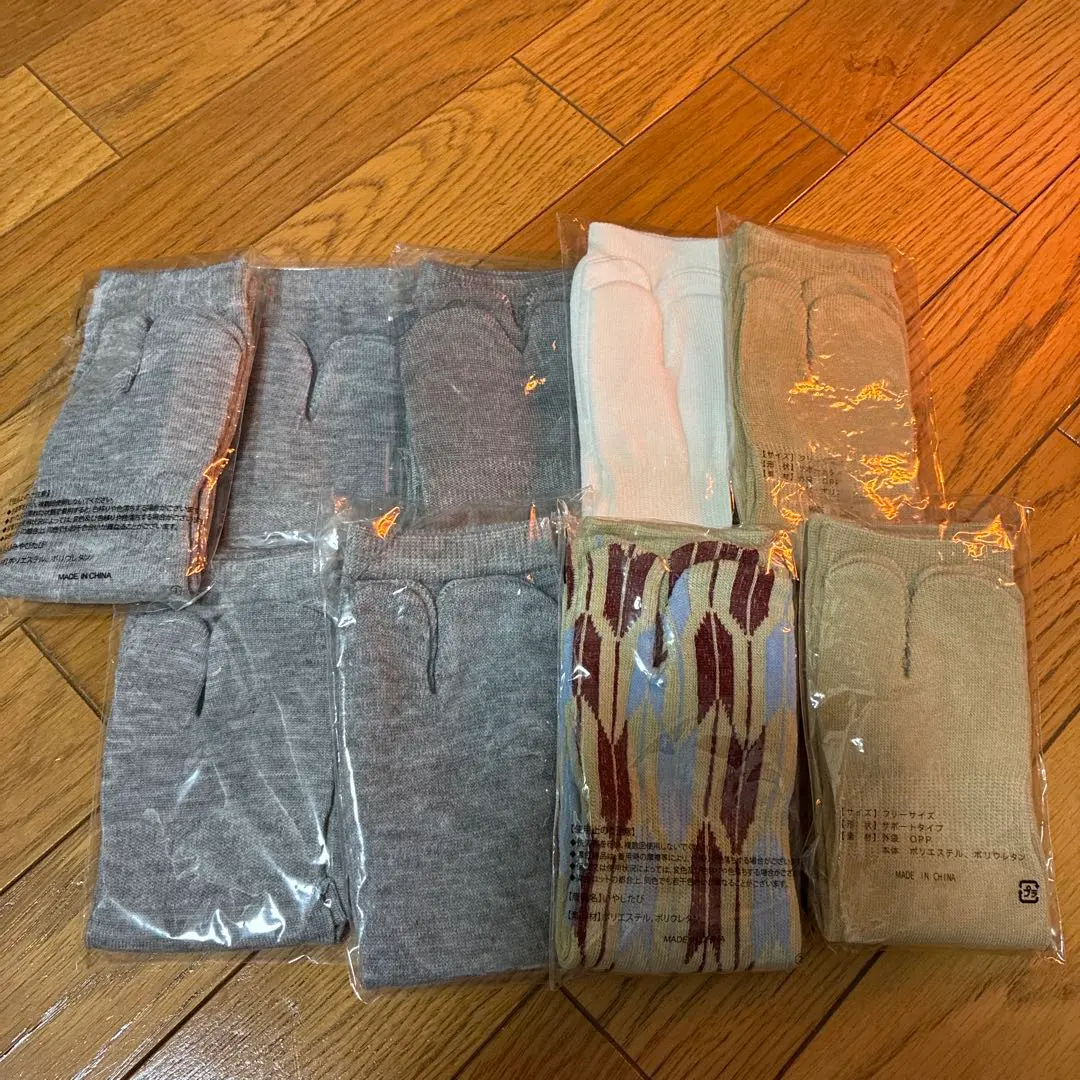 Thumbnail of 【Brand New】8-Pair Set Socks Gray White Beige