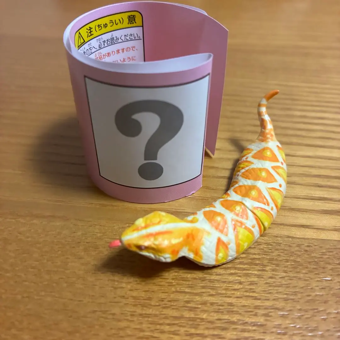 2025年最新】チョコエッグ シークレット ツチノコの人気アイテム