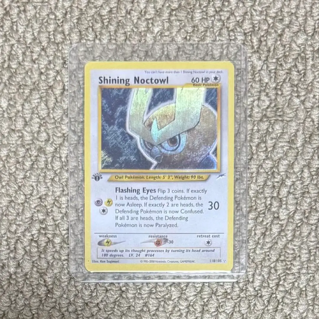 ポケモン - ポケモンカードゲーム　ひかるヨルノズク　英語版　110/105 値下げしました】ひかるヨルノズク 旧裏 キラ