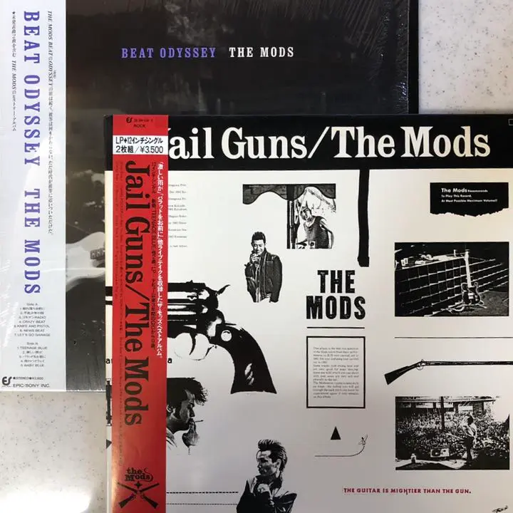 The Mods CDまとめ売り 2025年最新】Yahoo!オークション -the mods cd(CD)の中古品