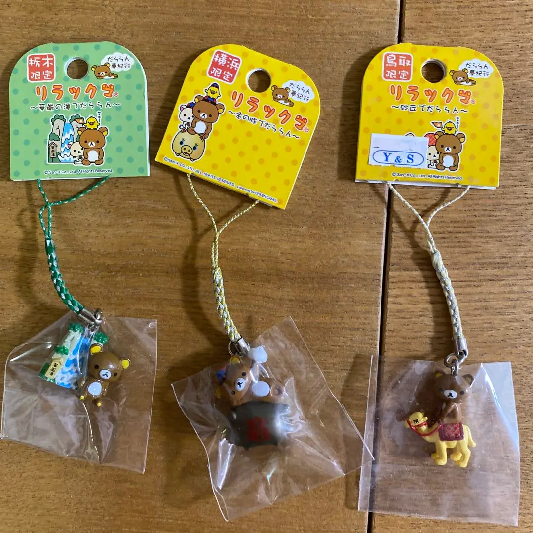 Thumbnail of Confirmation