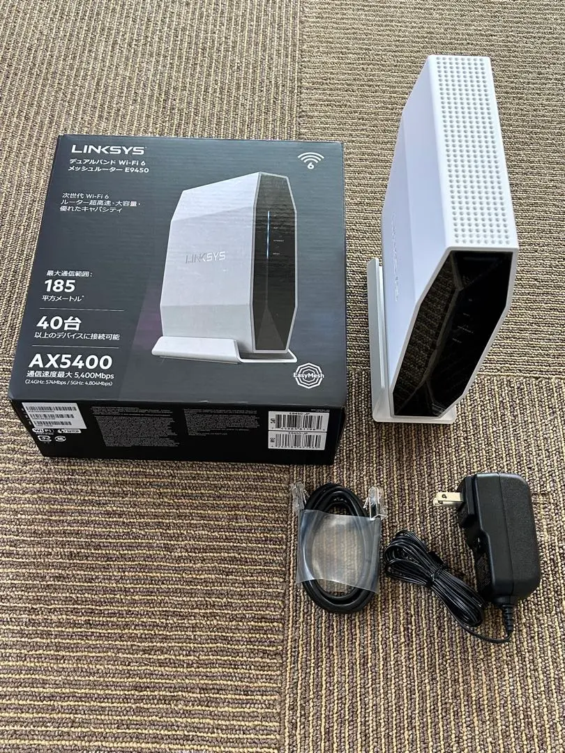 Amazon.co.jp: TP-Link メッシュ WiFi 6 ルーター AX5400 (4804