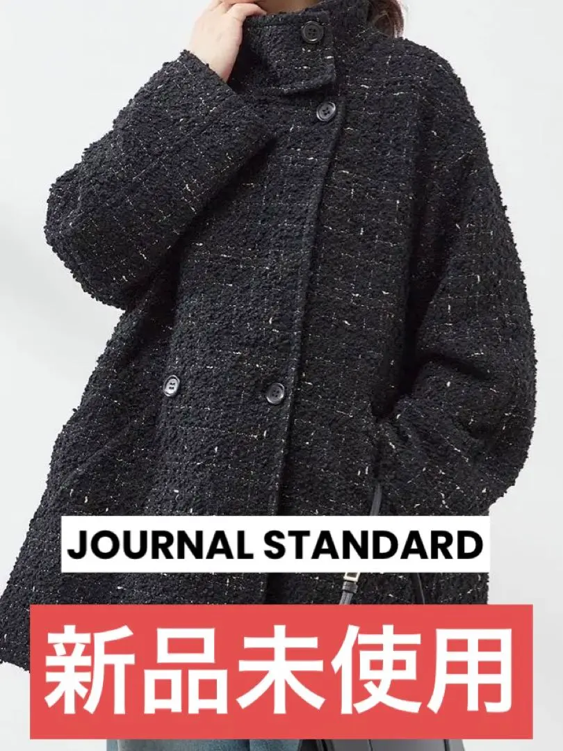 2025年最新】Manteco giolica スタンドショートコートの人気