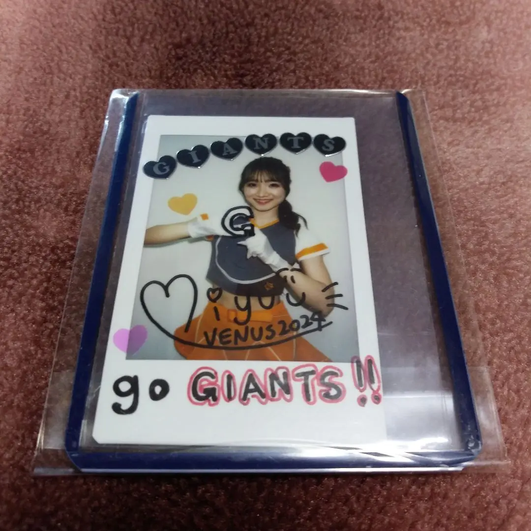 最終値下げ】BBM 横山みゆう サイン入りチェキGIANTS 応援メッセージ付き 2025年最新】ジャイアンツヴィーナス横山みゆうの人気アイテム