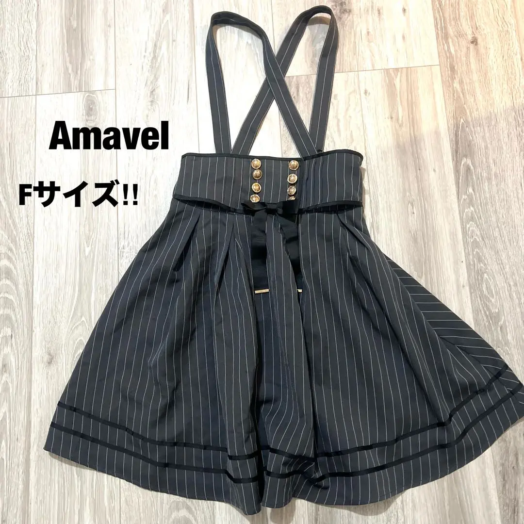2025年最新】Amavel プリーツスカートの人気アイテム - メルカリ