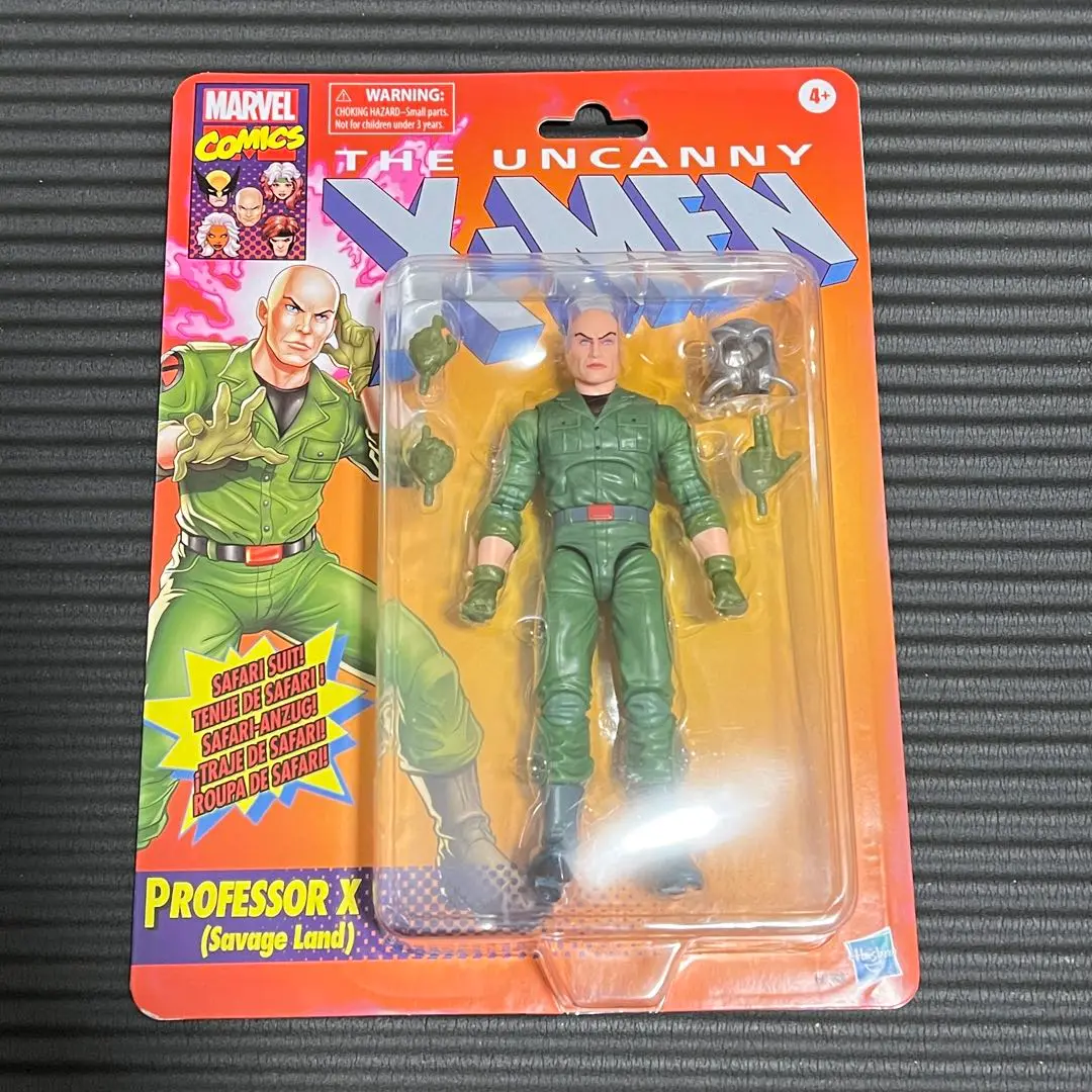プロフェッサーX サベージランド マーベルレジェンド MARVEL Amazon.co.jp: マーベルレジェンドシリーズ、Professor X