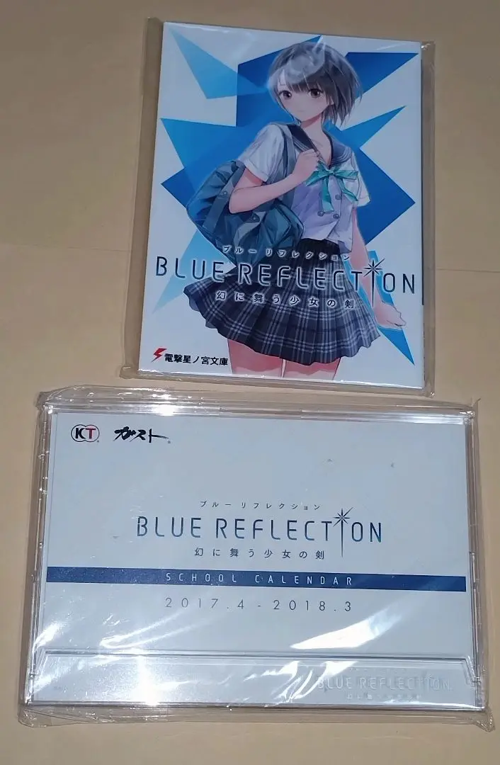 BLUE REFLECTION 幻に舞う少女の剣