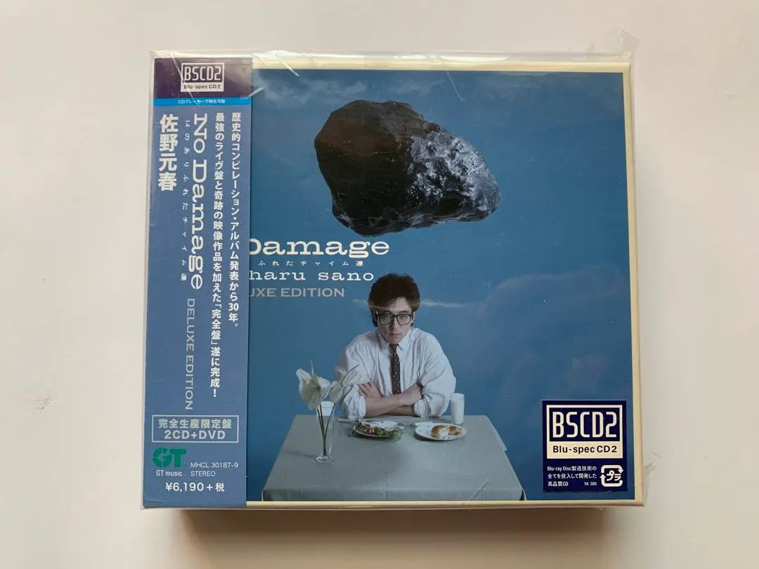 2025年最新】佐野元春 NO DAMAGE DELUXE EDITIONの人気アイテム