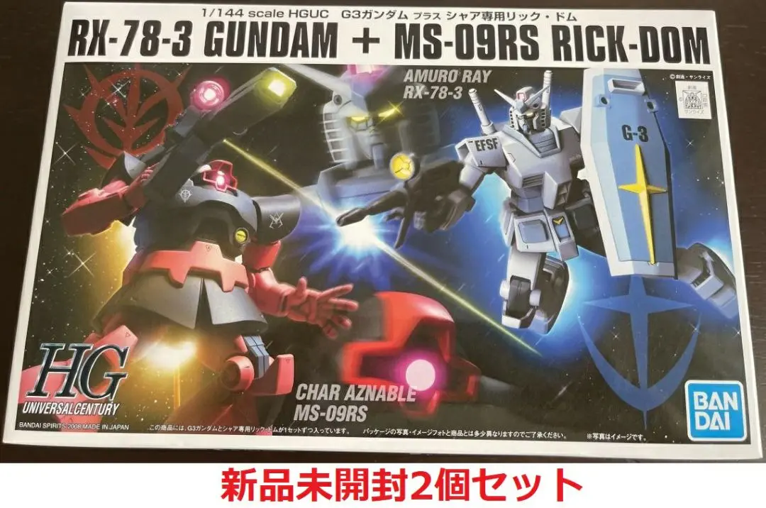 2025年最新】g3ガンダム シャア専用リックドムの人気アイテム