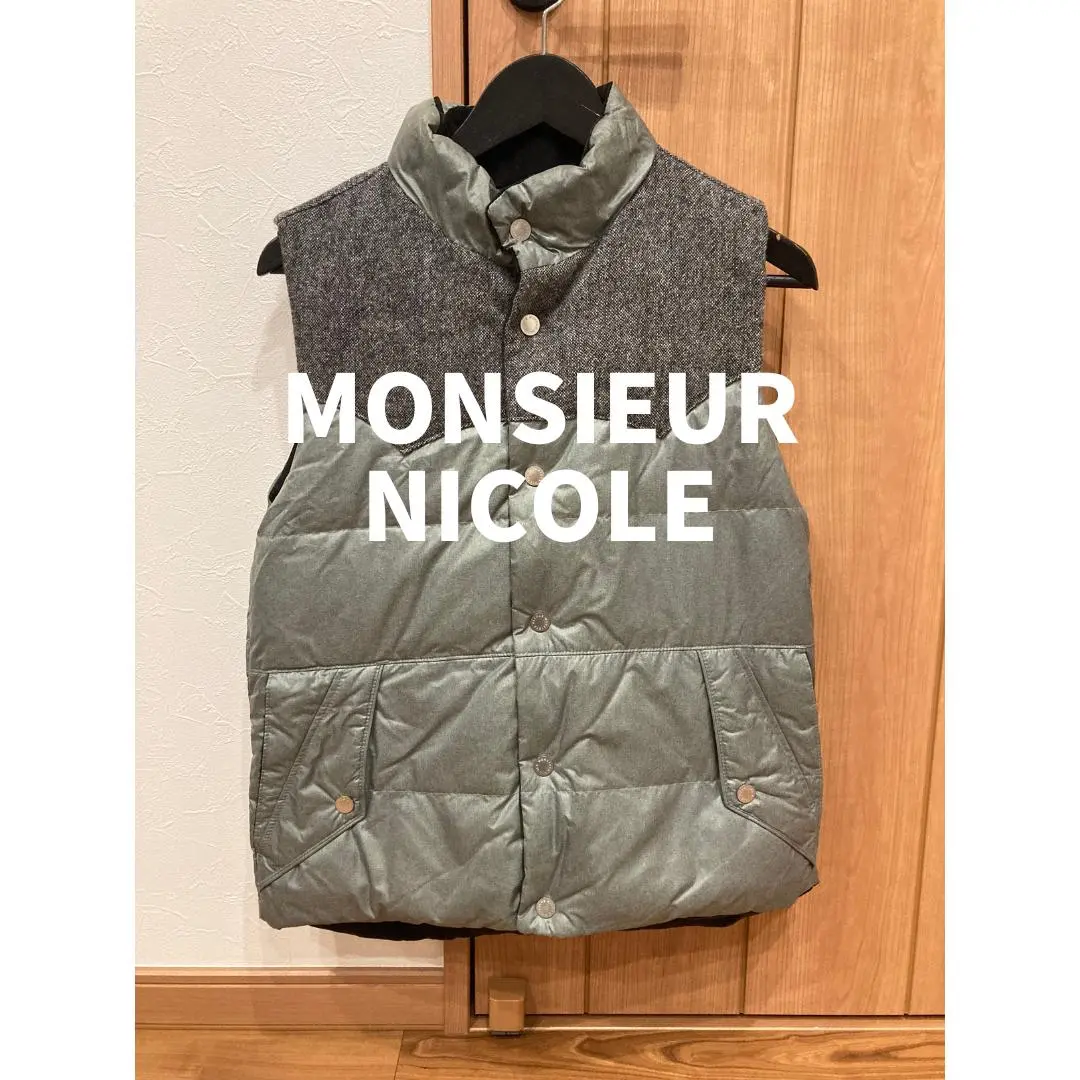 ☆（美品）☆ MONSIEUR NICOLE  ダウンベスト　ムッシュニコル Amazon | [ムッシュニコル] テクニカルダウンベスト 19ライト