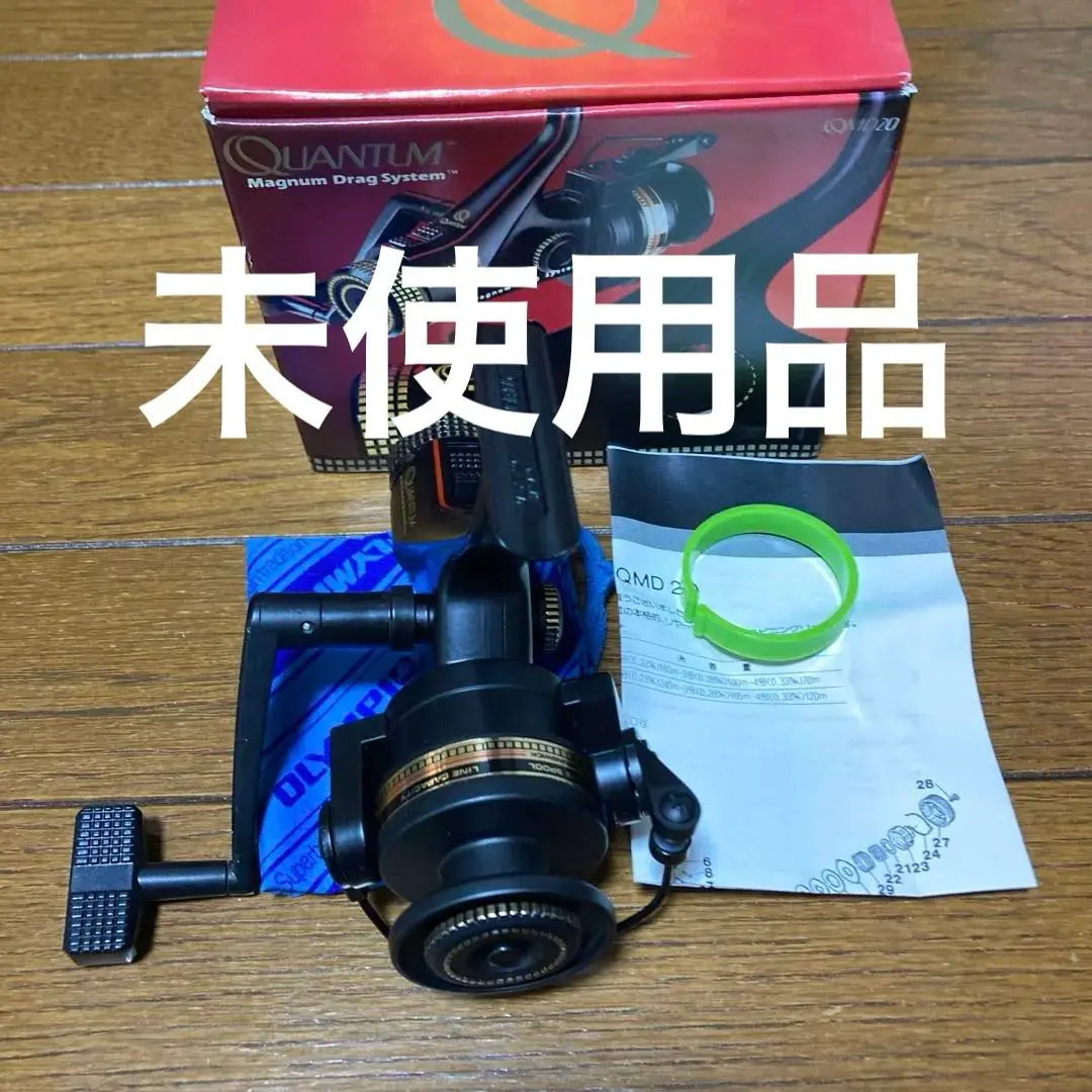 クァンタム　441 オールドリール 7141zl4HVnL._UF894,1000_QL80_.jpg