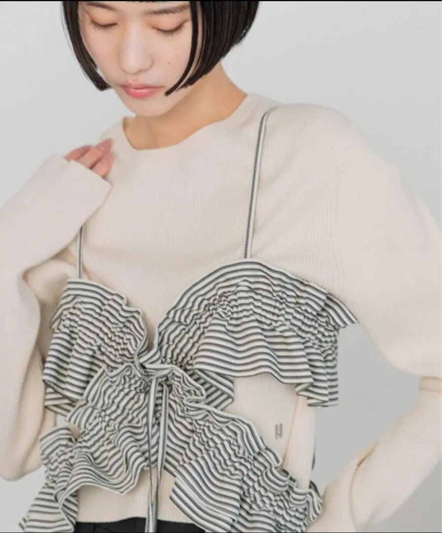 yuw フリルハーネス yuw（ユウ）の「フリルハーネス 110306（その他トップス）」 - WEAR