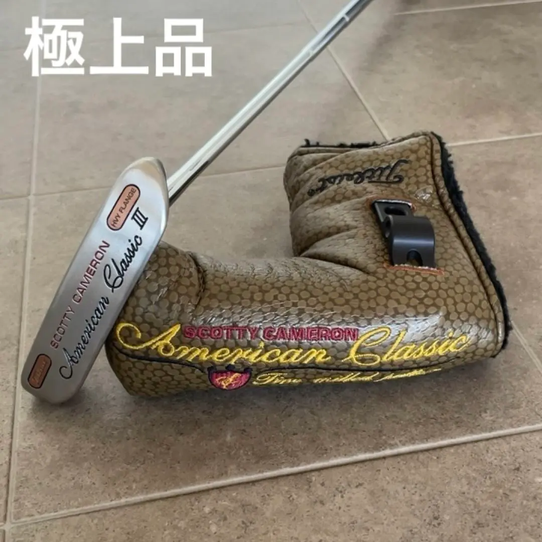 L字パターアメリカンクラシックプロオレゴンゴルフ35インチ