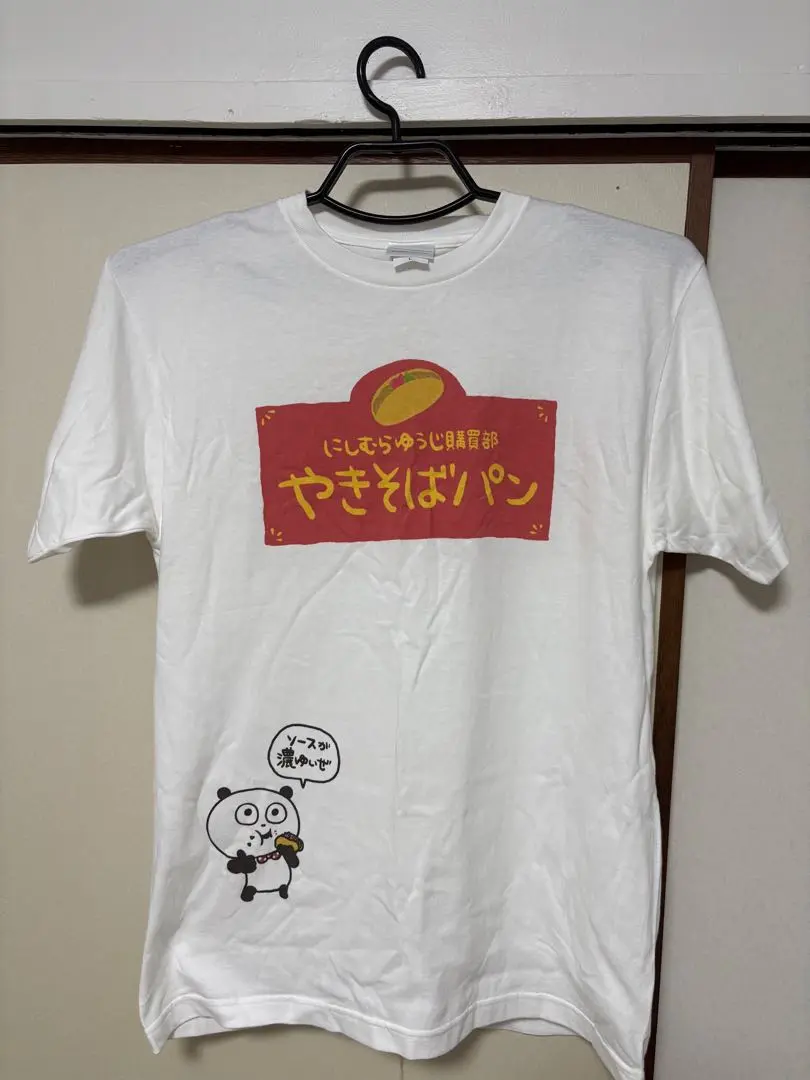 2025年最新】ごきげんぱんだ tシャツの人気アイテム - メルカリ