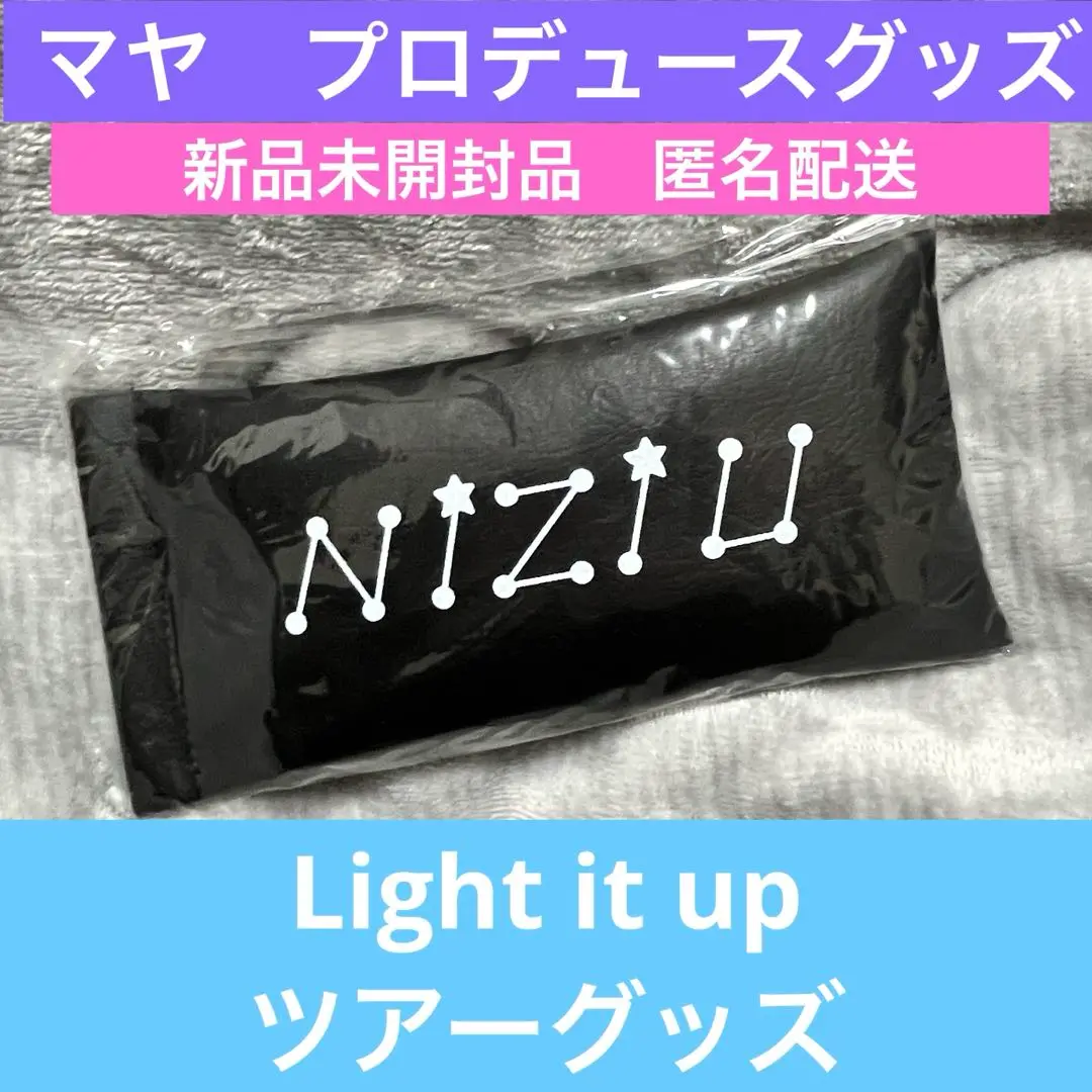 【新発売】 2025年最新】niziuマヤサングラスの人気アイテム メルカリ - K-POP・アジア