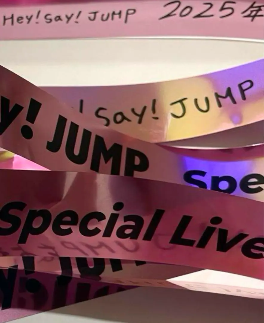 2025年最新】hey!say!jump ラバーバンド ピンクの人気アイテム