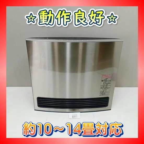 2025年最新】GFH-4004Dの人気アイテム - メルカリ