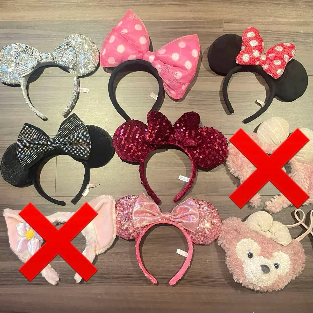 Thumbnail of Disney Disney * Headband Set