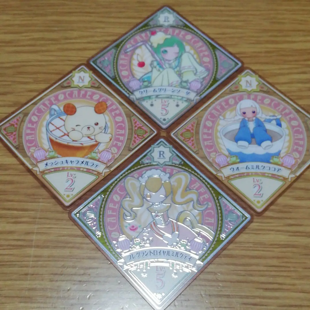楽天市場】アイカツプラネット！ 5-1 PR フレグラントロイヤル