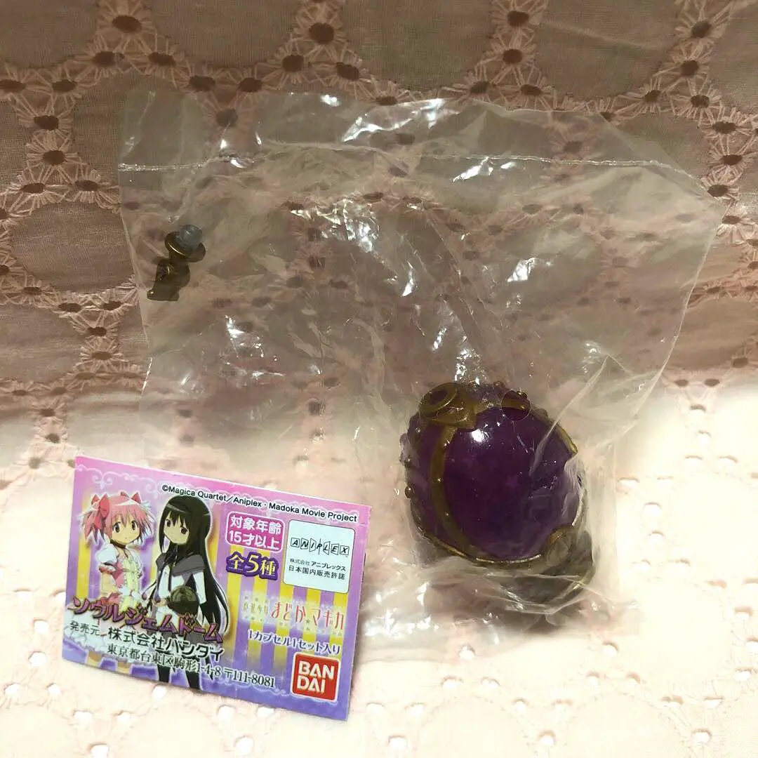2025年最新】まどかマギカ ソウルジェムドームの人気アイテム