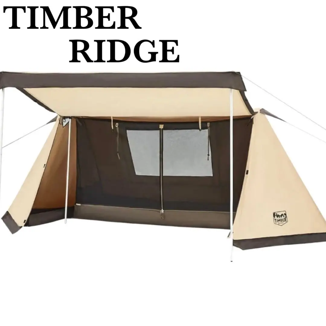 TIMBER RIDGE オレンジ テント imgrc0096841956.jpg