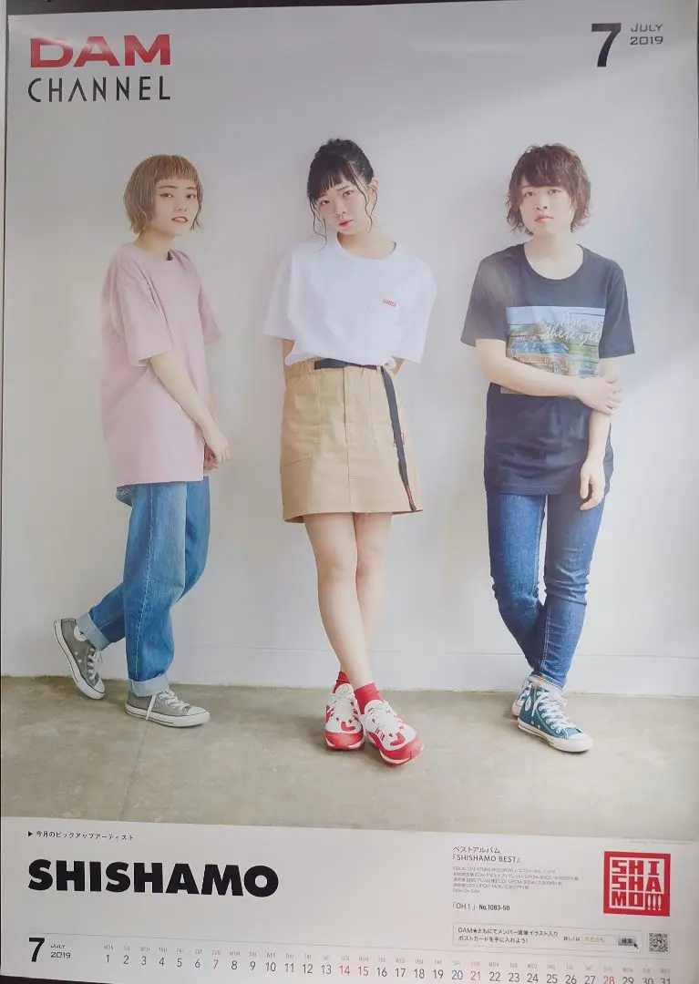 2025年最新】shishamo ポスターの人気アイテム - メルカリ