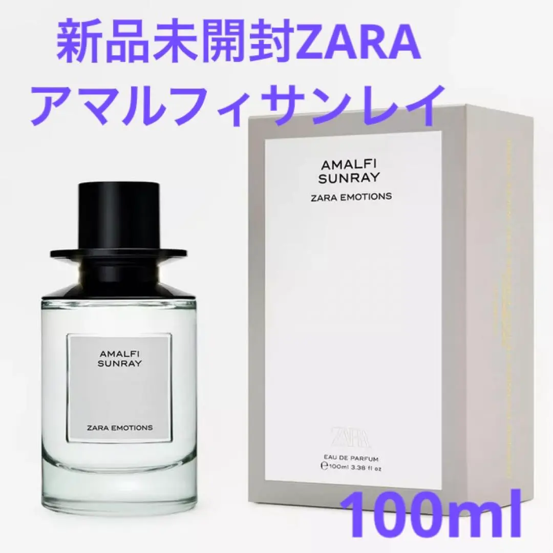 2025年最新】zara 香水 アマルフィの人気アイテム - メルカリ